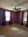 205 Delaware Avenue - Photo 18