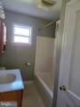205 Delaware Avenue - Photo 19