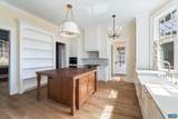 2863 Palmer Dr - Photo 26