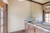 2863 Palmer Dr - Photo 38