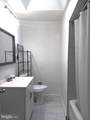 1815 Penfield Street - Photo 8