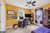 218 Dolomite Drive - Photo 20