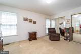 9217 Hobart Street - Photo 26