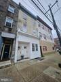 742 Christian Street - Photo 1