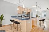 2339 Cambridge Walk - Photo 11