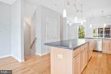2339 Cambridge Walk - Photo 13