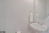 2339 Cambridge Walk - Photo 14