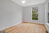 2339 Cambridge Walk - Photo 16