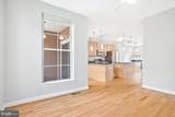 2339 Cambridge Walk - Photo 17