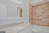 2339 Cambridge Walk - Photo 23
