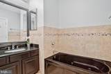 2339 Cambridge Walk - Photo 27