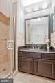 2339 Cambridge Walk - Photo 28