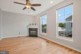2339 Cambridge Walk - Photo 6