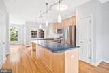 2339 Cambridge Walk - Photo 7