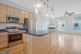 2339 Cambridge Walk - Photo 8