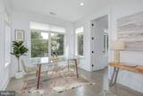 1220 Potomac Avenue - Photo 5