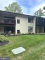 903 Raintree Lane - Photo 4