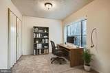 7722 Hanover Parkway - Photo 20