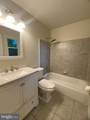 13424 Keating Drive - Photo 4
