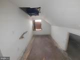 3101 Clifton Avenue - Photo 30