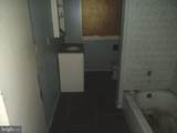 512 Mrtn King Jr - Photo 15