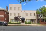 990 Broad Street - Photo 1