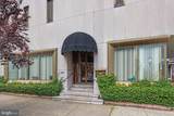 990 Broad Street - Photo 2