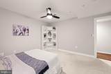 1812 D Street - Photo 21