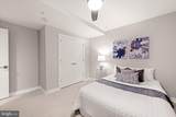 1812 D Street - Photo 22