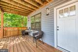 1812 D Street - Photo 26