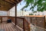 1812 D Street - Photo 28
