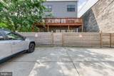 1812 D Street - Photo 30
