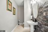 40656 Canongate Drive - Photo 36