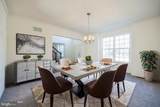 2 Martha Way - Photo 12