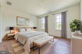 2 Martha Way - Photo 25