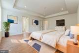 2 Martha Way - Photo 26