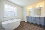 2 Martha Way - Photo 28