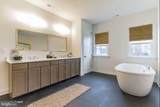 3 Martha Way - Photo 26