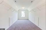 3 Martha Way - Photo 27