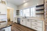 5 Fulton Court - Photo 17