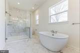 5 Fulton Court - Photo 25