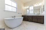 5 Fulton Court - Photo 26