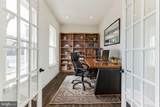 5 Fulton Court - Photo 3