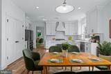 7 Fulton Court - Photo 16