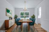 7 Fulton Court - Photo 7