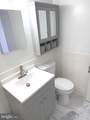 1311 Delaware Avenue - Photo 17