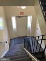 804 South Avenue - Photo 32