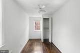 4 Belle Grove Road - Photo 19