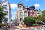 2119 N Street - Photo 1