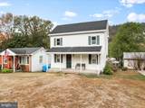 739 Harrison Avenue - Photo 4